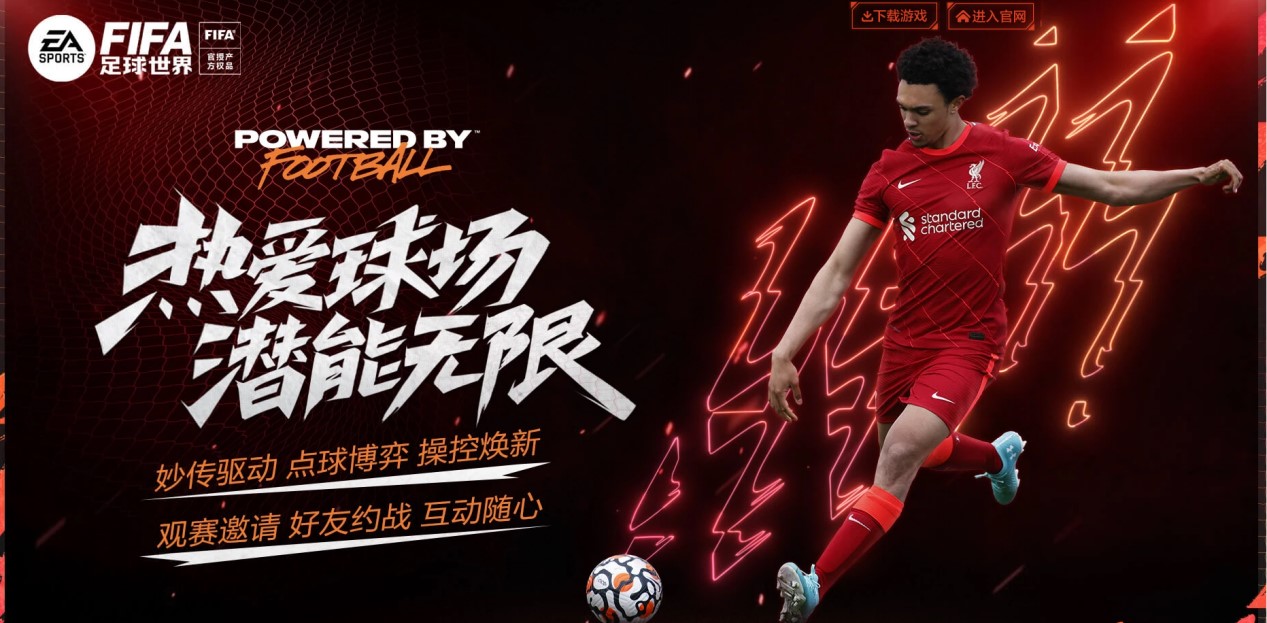 重获新生 重获新生